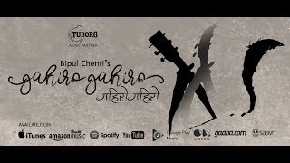 Bipul Chettri  Gahiro Gahiro Single [upl. by Leelahk141]