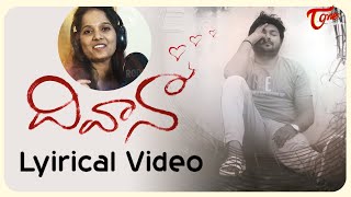 Diwana Movie Lyrical Song  Vinave Manasa  Karthi Siva Kumar  Hero Vilas  Jahnavi  TeluguOne [upl. by Alacim]