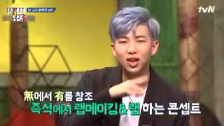 ENG SUB Rapmon Cut Problematic Men ep 15 3 [upl. by Attalanta190]