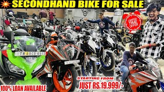 💥SECONDHAND BIKE FOR SALE IN CHENNAI  20000 முதல்  தமிழ்நாட்டில் முதல்முறையாக 100 Finance😍🔥👌 [upl. by Hannahoj]