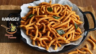 Karasev Recipe  Easy Diwali Snacks [upl. by Autumn382]