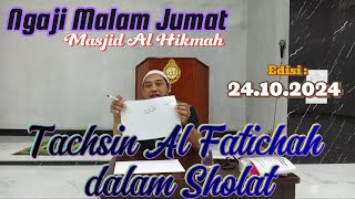 Tahsin Al Fatihah  Maliki Yaumiddiin atau Maaliki Yaumiddiin [upl. by Hourigan]