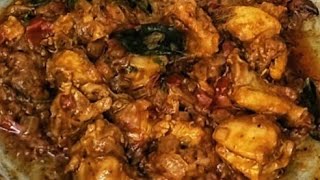 Simple Chicken Roast Recipe  Chicken Varuval Recipe [upl. by Sanchez]