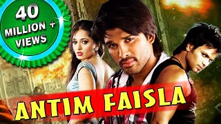 Antim Faisla Vedam Hindi Dubbed Full Movie  Allu Arjun Anushka Shetty Manoj Manchu [upl. by Audie]