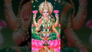 Lakshmi Maiya Mere Ghar a jaaiye [upl. by Caryl]