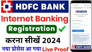 HDFC Internet Banking Registration 2024  hdfc mobile banking 2024  hdfc net banking registration [upl. by Clothilde509]