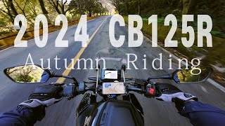 4K HONDA 2024 CB125R POV Autumn riding  가을라이딩 [upl. by Aihsele]