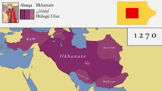 HISTORY OF THE ILKHANATE 1256  1353 [upl. by Rusel]