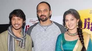 Rohit Shetty Launches Upcoming Movie Jigariyaa [upl. by Heise]