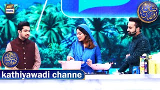 Shan e Dastarkhwan  Kathiawari Choley Recipe  Shan e Iftar  Waseem Badami  12 March 2024 [upl. by Halet]