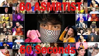 60 Asmrtist In 60 Seconds  60 Triggers In One Minute Asmr With Friends [upl. by Teodora]