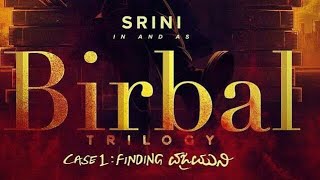 Birbal Trilogy Trailer Cut  MG Srinivas  Kannada [upl. by Gilbertine623]