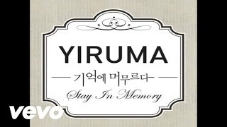 Yiruma 이루마  Nocturne No2 in Eb [upl. by Airbmac404]