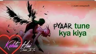 school love story 2024  pyar tune kya kiya 2024 new episode ptkk • pyar love trending 🔥🔥 [upl. by Aicele128]