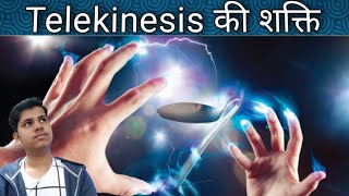 What is Parapsychology  Lets Explore Teleportation Telekinesis and Telepathy [upl. by Alicia]