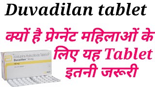 Duvadilan tablet uses in hindi [upl. by Jennifer]