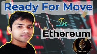 क्या Ethereum में तेजी आनेवाली हैं जाने इस Video में  Cryptocurrency [upl. by Hands445]