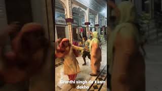 Guru ghar vich Granthi singh Dance krvonda hoya😭😭 [upl. by Joyce]