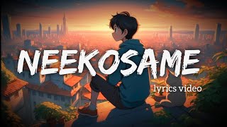 Neekosame lyrics video  Telugu  Dee  Sanjay  Anime version  2024  18 Nov [upl. by Ispep]