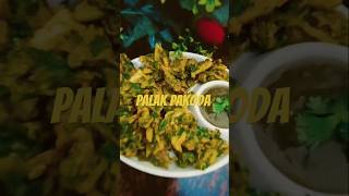 Delicious palak pakoda recipe  with farzanakitchen [upl. by Maitilde]