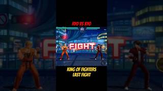 RYO VS KYO KOF ARENA ARCADE GAMEPLAY kingoffighters kof arcadegameskof gameplay gaming [upl. by Shewmaker]