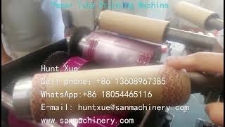 Paper Tube Printing Machine [upl. by Aesoh39]