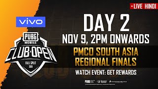 Hindi PMCO South Asia Regional Finals Day 2  Vivo  Fall Split  PUBG MOBILE CLUB OPEN 2019 [upl. by Eedak]