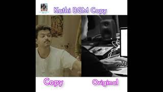 Kathi BGM Copy  Enake Viboodhi Adikalanu Pathila Nee  Kathi  Vijay  Anirudh [upl. by Marissa]