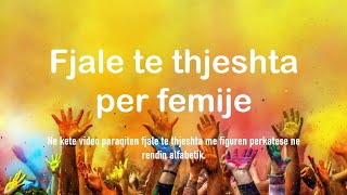 Fjale Te Thjeshta Per Femije  Meso Anglisht audio [upl. by Casavant]