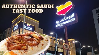 Al Romansiah Restaurant Makkah  Trying Arabic Food  Makkah City Tour  Trending Umrah Vlog 06 [upl. by Nadiya88]