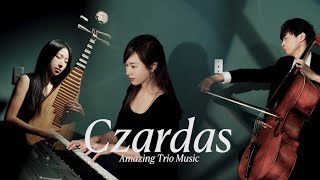 《Czardas查爾達斯舞曲》Csárdás  ATM（Amazing Trio Music）cover 大提琴版本 『cover by YoYo Cello』【經典古典系列】 [upl. by Seessel]