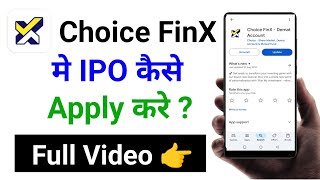 Choice FinX me IPO kese lagaye  IPO kese kharide  how to apply ipo in choice broking Choice demat [upl. by Akahs710]