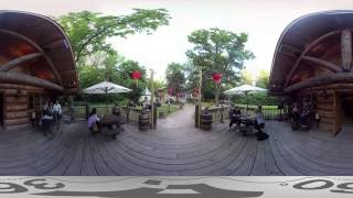 Kilworth House Theatre 360 View [upl. by Barrus645]