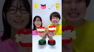 Which is best Kanjeli and Jibba Jelly amazingfacts shorts [upl. by Nohsal54]