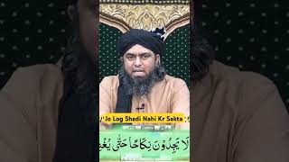 Reply To Dr Zakir Naik engineermuhammadalimirza drzakirnaik shorts youtubeshorts [upl. by Dahlia]