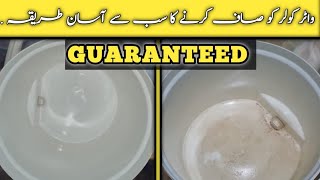 How to clean water cooler Water Cooler Ko Saaf Karne Ka Tarika  Water Dispenser Cleaning [upl. by Pownall255]