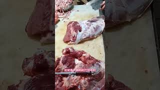 Demonstration of the cutting techniques of pork front leg meat1 [upl. by Idissak]