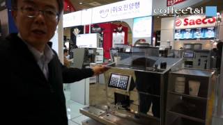 coffee tampi  Seoul  thermoplan [upl. by Retrac]