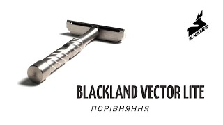 Blackland Vector Lite [upl. by Chaffin803]