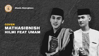 MATHASIBNISH  SHERINE  Cover Hilmi amp Umam Official Lyric Video [upl. by Esined]