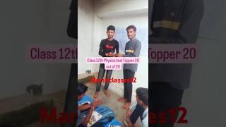 Class 12th and Class 10th test toppers students motivationalvideo motivation sadmotivation [upl. by Reinhardt243]