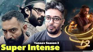 Tanaav Season 2 Review  Tanaav Season 1 Recap  Manav Vij  Rajat Kapoor REAL TALENT🔥 [upl. by Beaufort207]