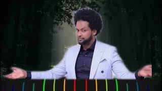 የኢሳም ሀበሻኢስማኢልሀሰንምርጥ ነሽዳ quotአደራquotEsam habesha new neshida [upl. by Nikaniki]