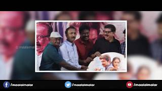 Nimir Movie Audio Launch  Udhayanidhi Stalin  Samuthirakani [upl. by So]