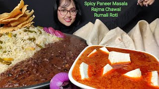 Eating Paneer Masala Rajma Chawal Rumali Roti Big Bites  Asmr Eating  Mukbang  Veg Thali Asmr [upl. by Anahc]