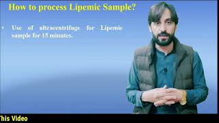 Lipemic Serum and Causes [upl. by Battat]