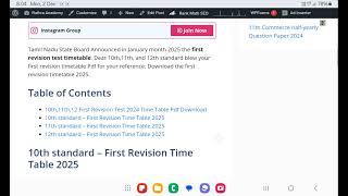 10th11th12th First Revision Time Table 2025 released [upl. by Adlen360]