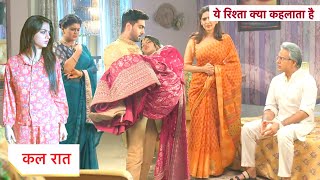 Yeh Rishta Kya Kehlata Hai NEW PROMO 22nd October 2024 [upl. by Nnaoj]