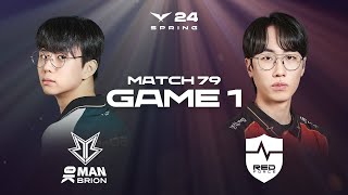 BRO vs NS Game 1 Highlights  0317  2024 LCK Spring Split [upl. by Kahn547]