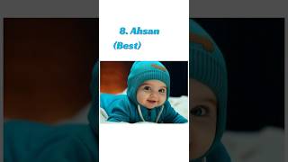 Latest Muslim boy baby Names  nameswithmeanings boybabyname [upl. by Artened823]